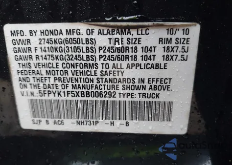 2011 Honda Ridgeline Rtl из США, поврежденный, VIN 5FPYK1F5XBB006292